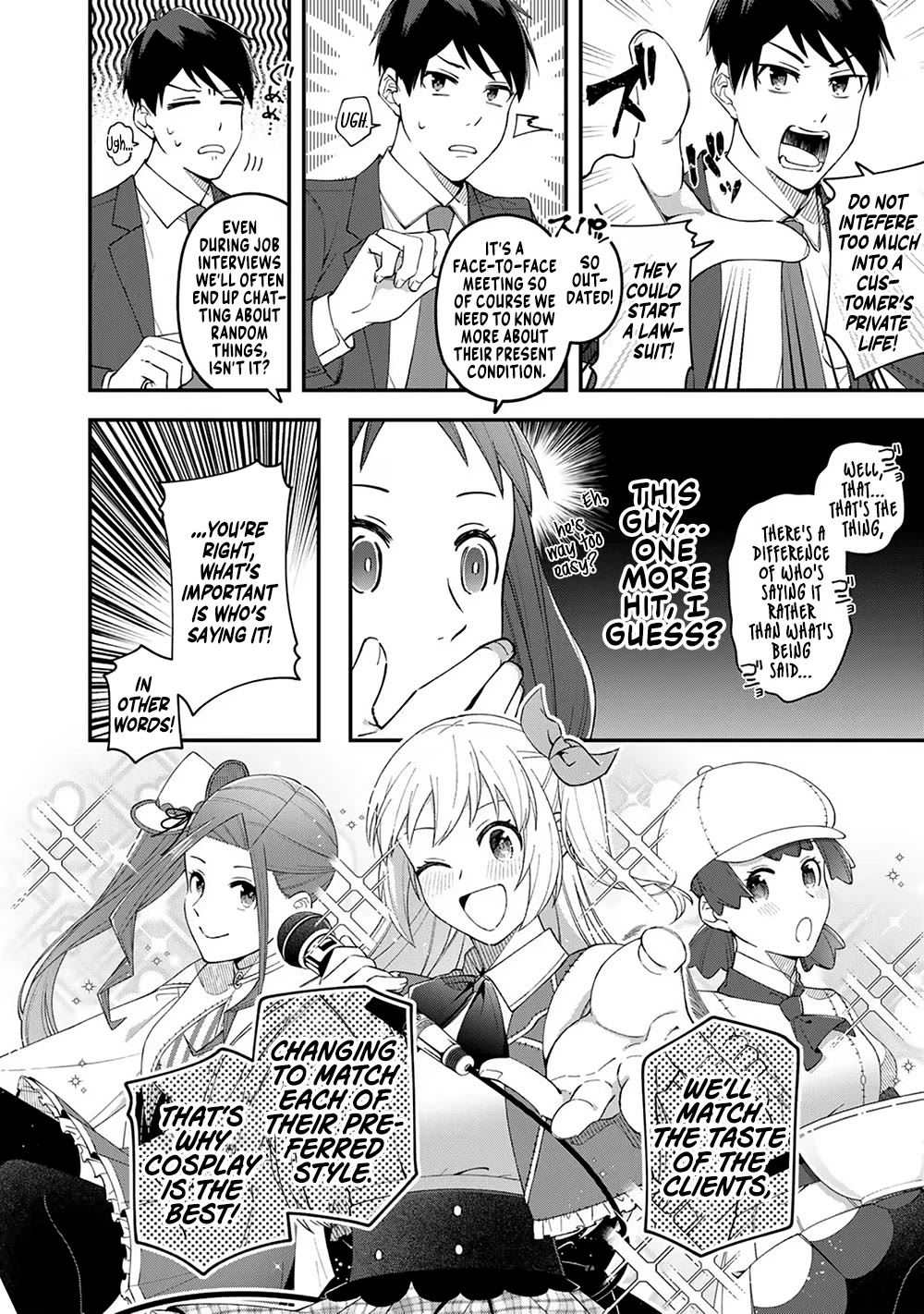 Eh, Are You Seriously Going to Fire Me When I’ve Been Handling the Company’s In-House System as a One-Man Show? Chapter 3 page 32 - Chapter 3