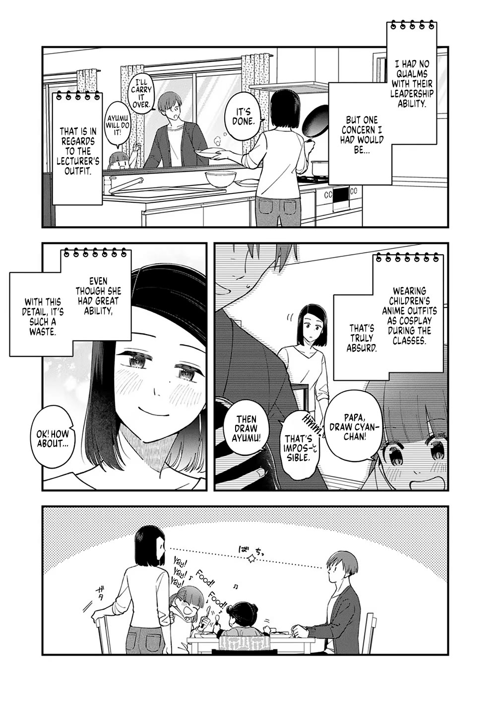 Eh, Are You Seriously Going to Fire Me When I’ve Been Handling the Company’s In-House System as a One-Man Show? Chapter 3 page 35 - Chapter 3