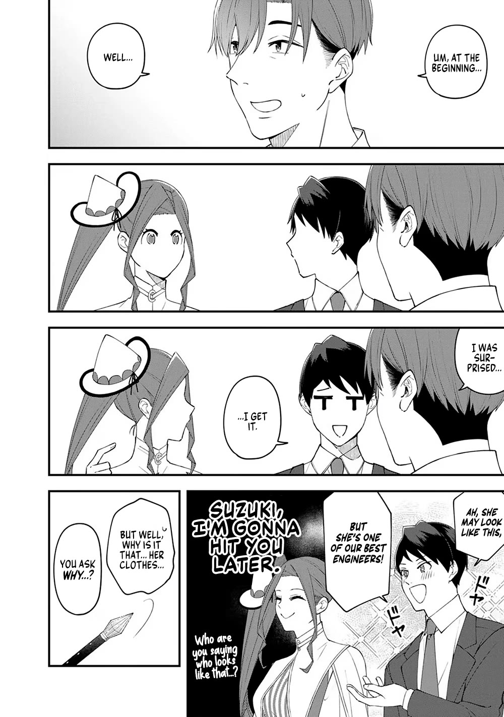 Eh, Are You Seriously Going to Fire Me When I’ve Been Handling the Company’s In-House System as a One-Man Show? Chapter 3 page 8 - Chapter 3