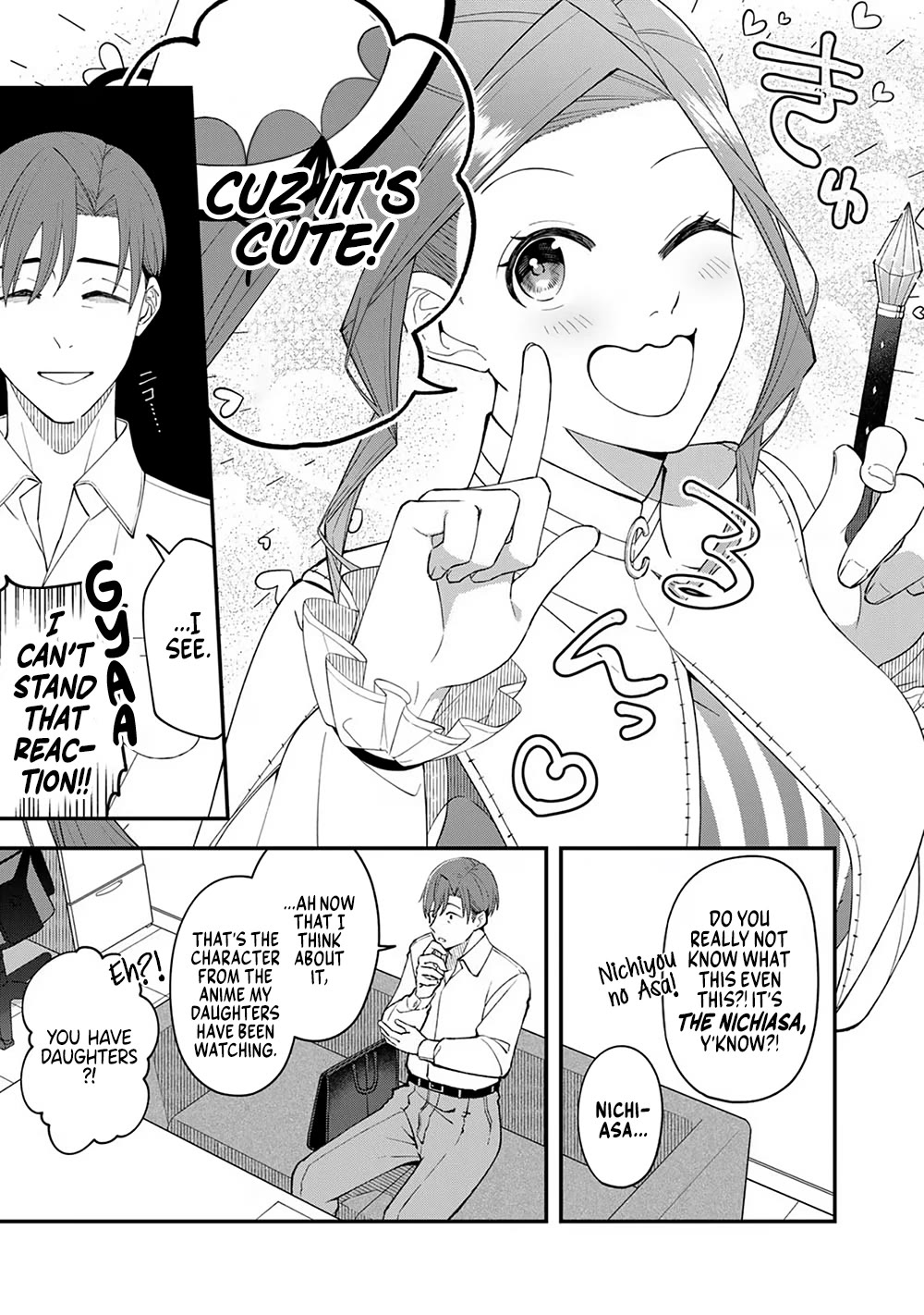 Eh, Are You Seriously Going to Fire Me When I’ve Been Handling the Company’s In-House System as a One-Man Show? Chapter 3 page 9 - Chapter 3