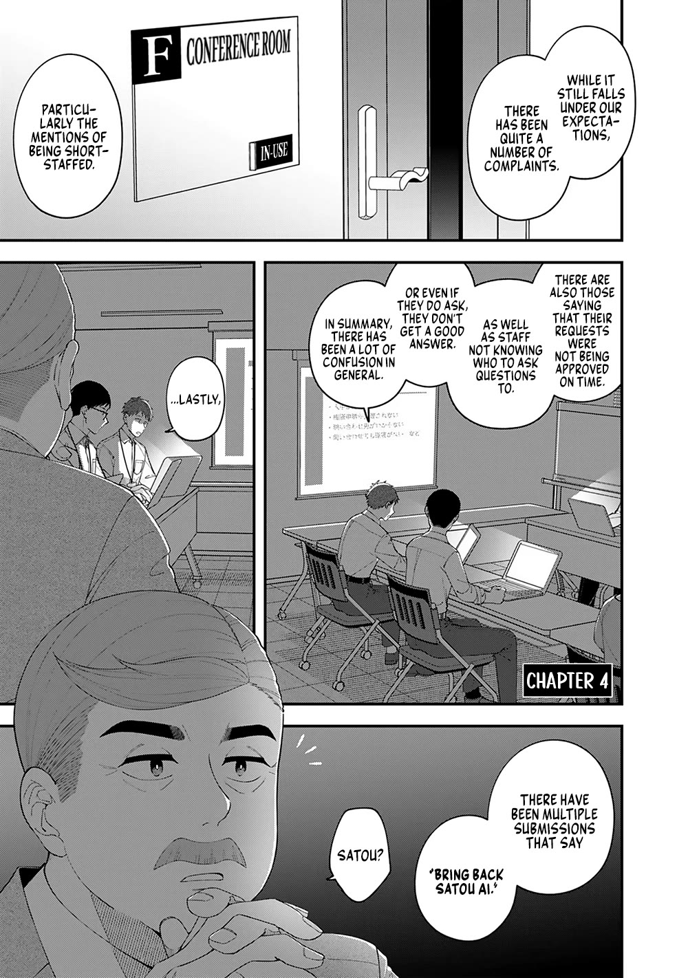 Eh, Are You Seriously Going to Fire Me When I’ve Been Handling the Company’s In-House System as a One-Man Show? Chapter 4 page 1 - Chapter 4