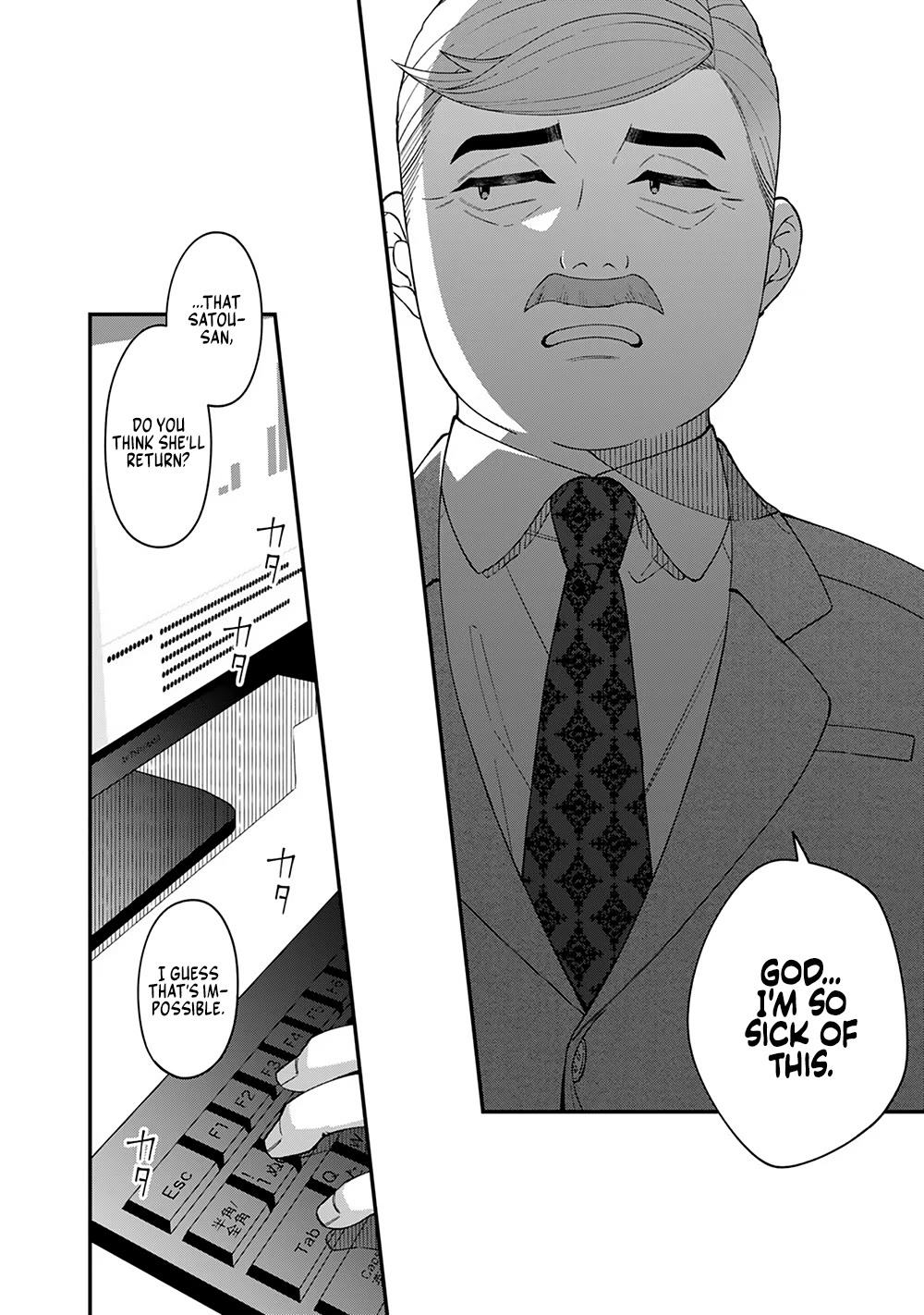Eh, Are You Seriously Going to Fire Me When I’ve Been Handling the Company’s In-House System as a One-Man Show? Chapter 4 page 10 - Chapter 4