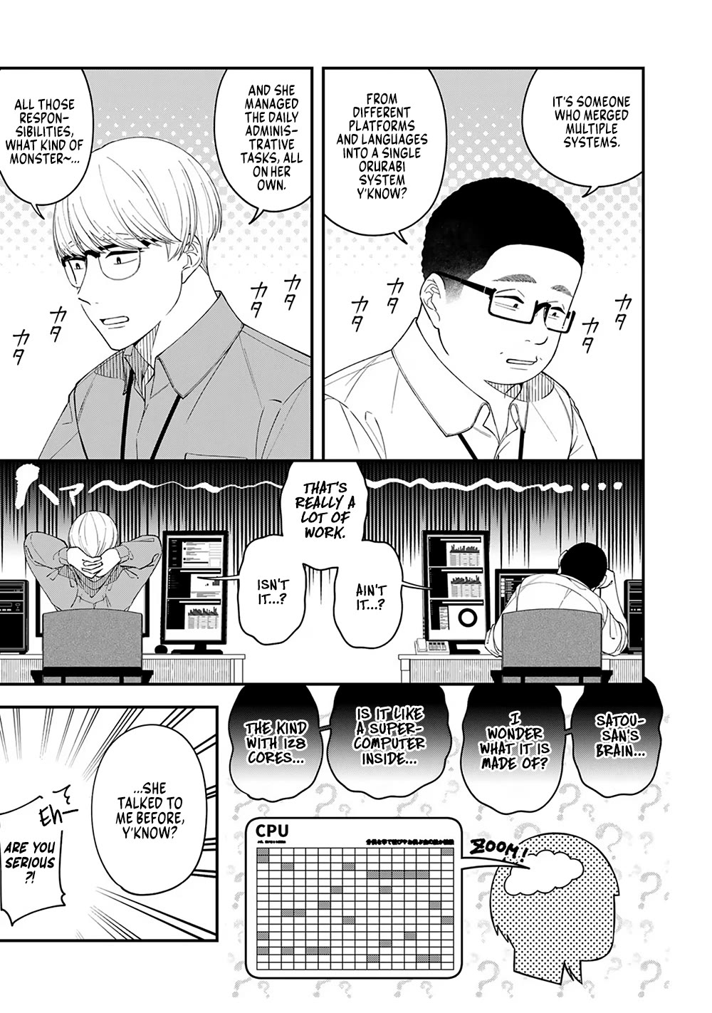Eh, Are You Seriously Going to Fire Me When I’ve Been Handling the Company’s In-House System as a One-Man Show? Chapter 4 page 11 - Chapter 4
