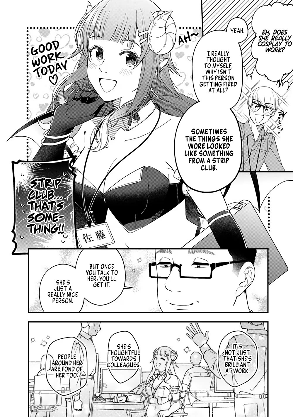 Eh, Are You Seriously Going to Fire Me When I’ve Been Handling the Company’s In-House System as a One-Man Show? Chapter 4 page 12 - Chapter 4