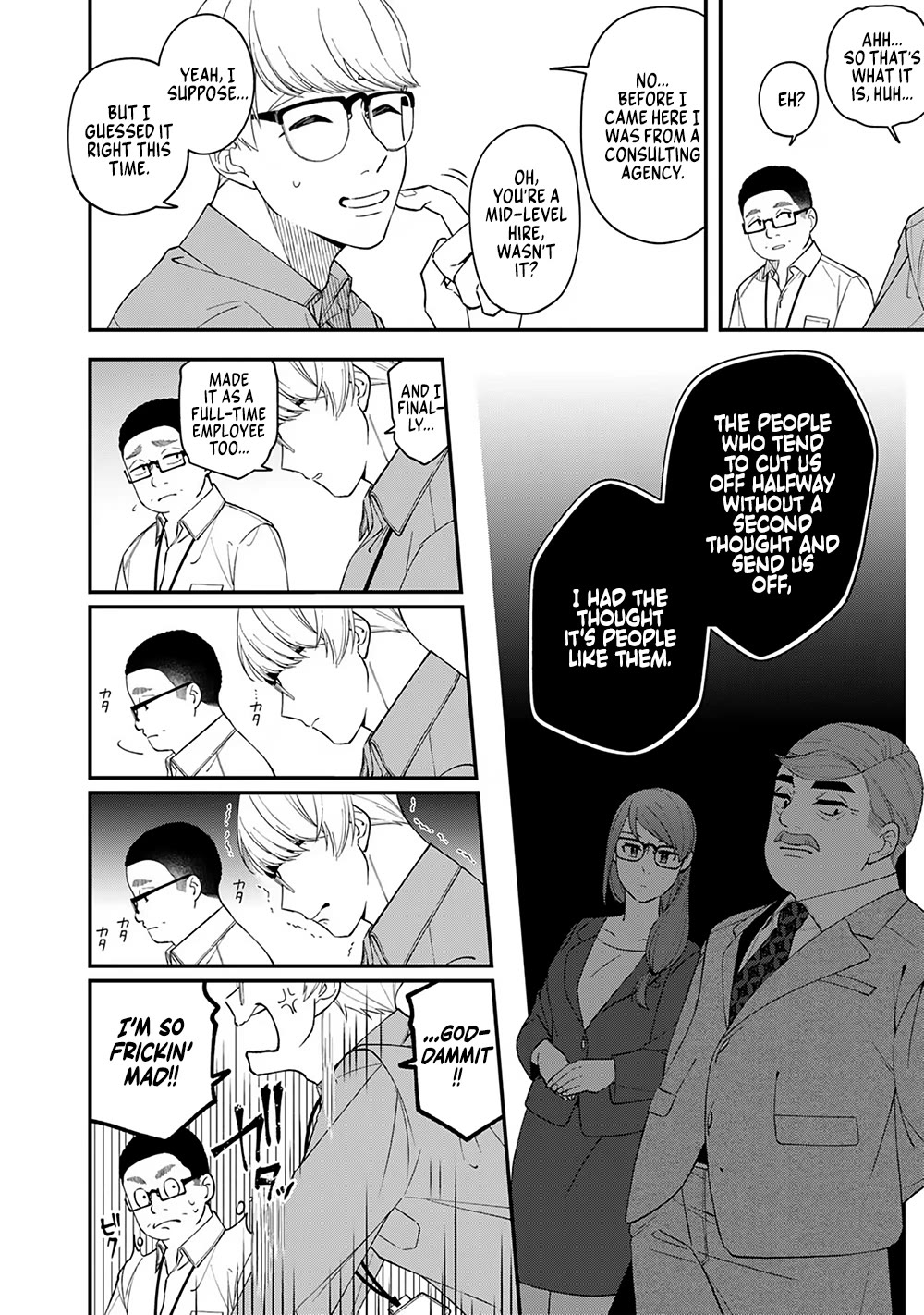 Eh, Are You Seriously Going to Fire Me When I’ve Been Handling the Company’s In-House System as a One-Man Show? Chapter 4 page 14 - Chapter 4