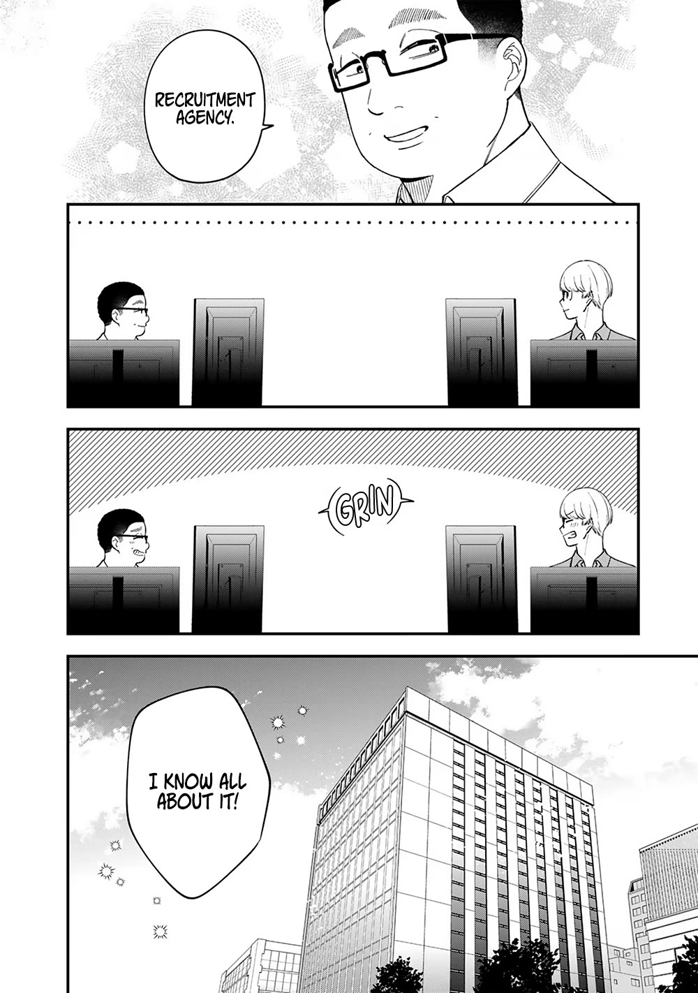 Eh, Are You Seriously Going to Fire Me When I’ve Been Handling the Company’s In-House System as a One-Man Show? Chapter 4 page 16 - Chapter 4