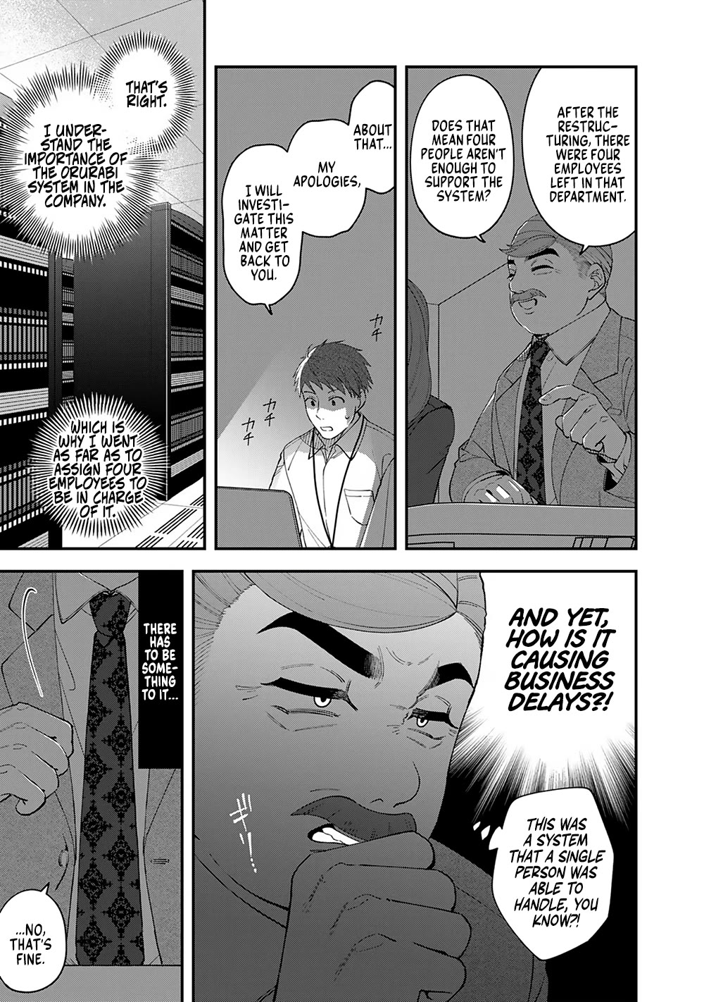 Eh, Are You Seriously Going to Fire Me When I’ve Been Handling the Company’s In-House System as a One-Man Show? Chapter 4 page 3 - Chapter 4