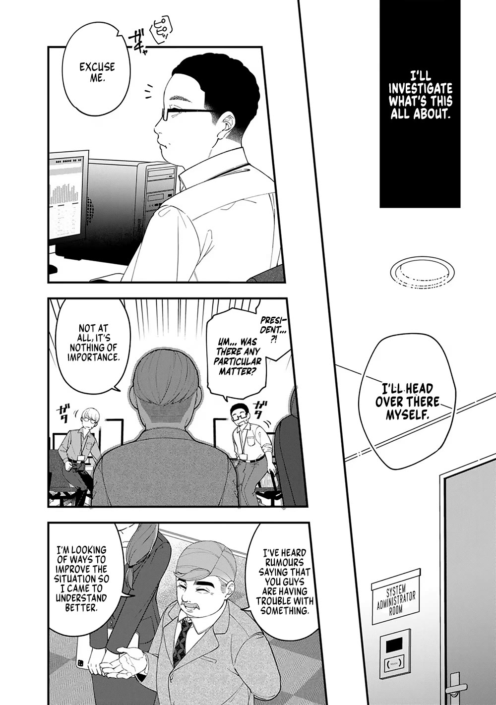 Eh, Are You Seriously Going to Fire Me When I’ve Been Handling the Company’s In-House System as a One-Man Show? Chapter 4 page 4 - Chapter 4