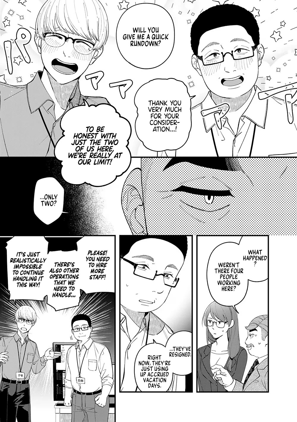 Eh, Are You Seriously Going to Fire Me When I’ve Been Handling the Company’s In-House System as a One-Man Show? Chapter 4 page 5 - Chapter 4