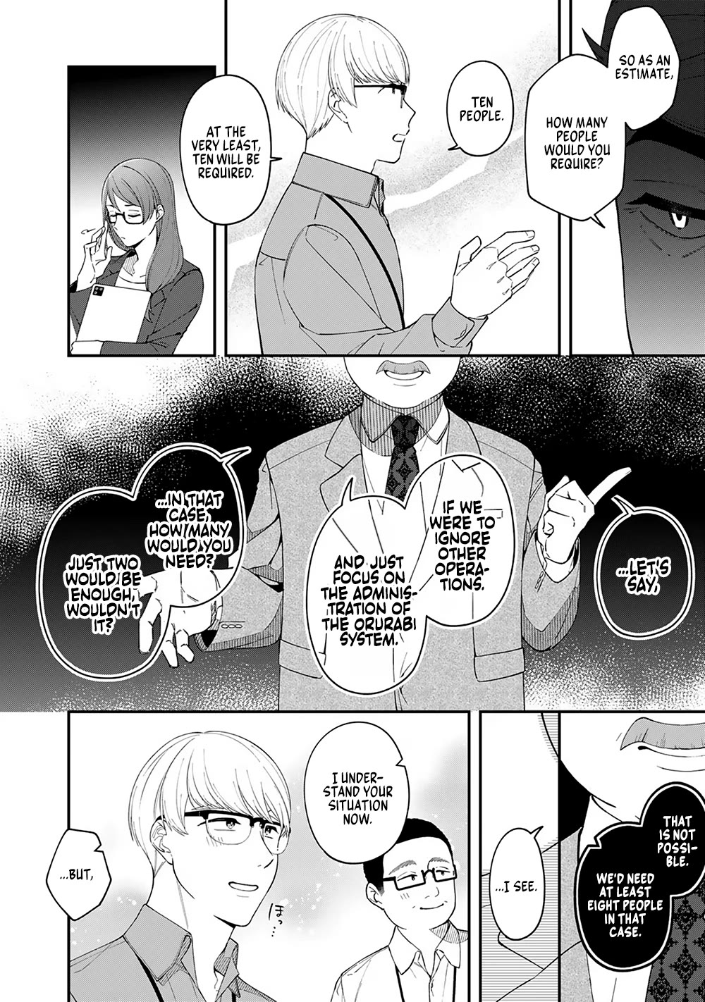 Eh, Are You Seriously Going to Fire Me When I’ve Been Handling the Company’s In-House System as a One-Man Show? Chapter 4 page 6 - Chapter 4