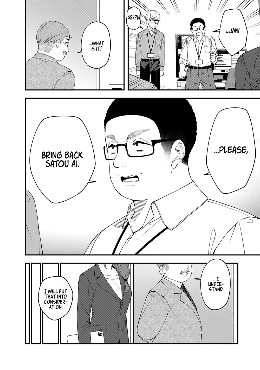 Eh, Are You Seriously Going to Fire Me When I’ve Been Handling the Company’s In-House System as a One-Man Show? Chapter 4 page 8 - Chapter 4