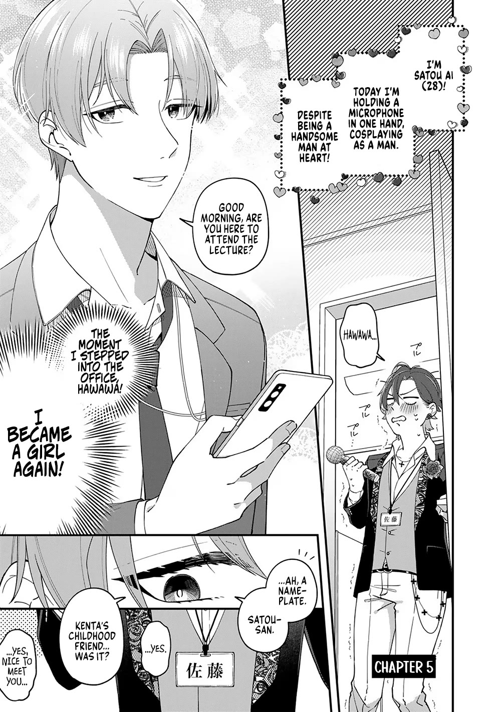 Eh, Are You Seriously Going to Fire Me When I’ve Been Handling the Company’s In-House System as a One-Man Show? Chapter 5 page 1 - Chapter 5