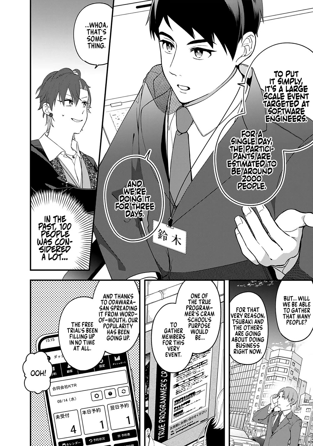 Eh, Are You Seriously Going to Fire Me When I’ve Been Handling the Company’s In-House System as a One-Man Show? Chapter 5 page 10 - Chapter 5