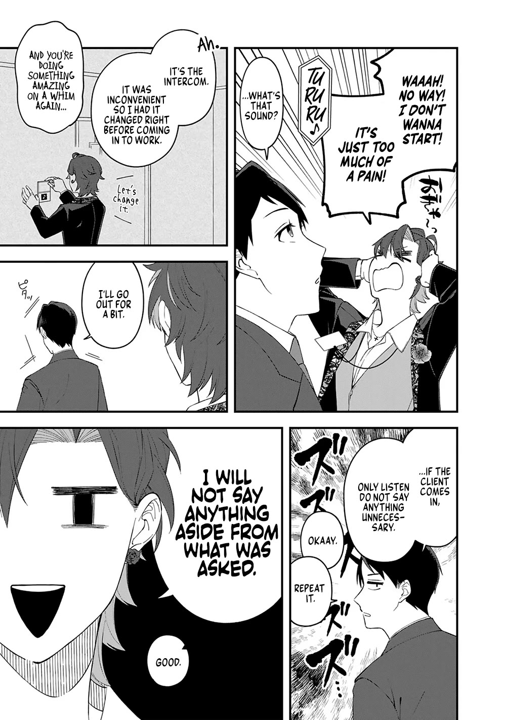 Eh, Are You Seriously Going to Fire Me When I’ve Been Handling the Company’s In-House System as a One-Man Show? Chapter 5 page 13 - Chapter 5