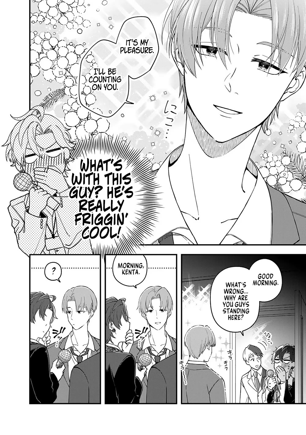Eh, Are You Seriously Going to Fire Me When I’ve Been Handling the Company’s In-House System as a One-Man Show? Chapter 5 page 2 - Chapter 5