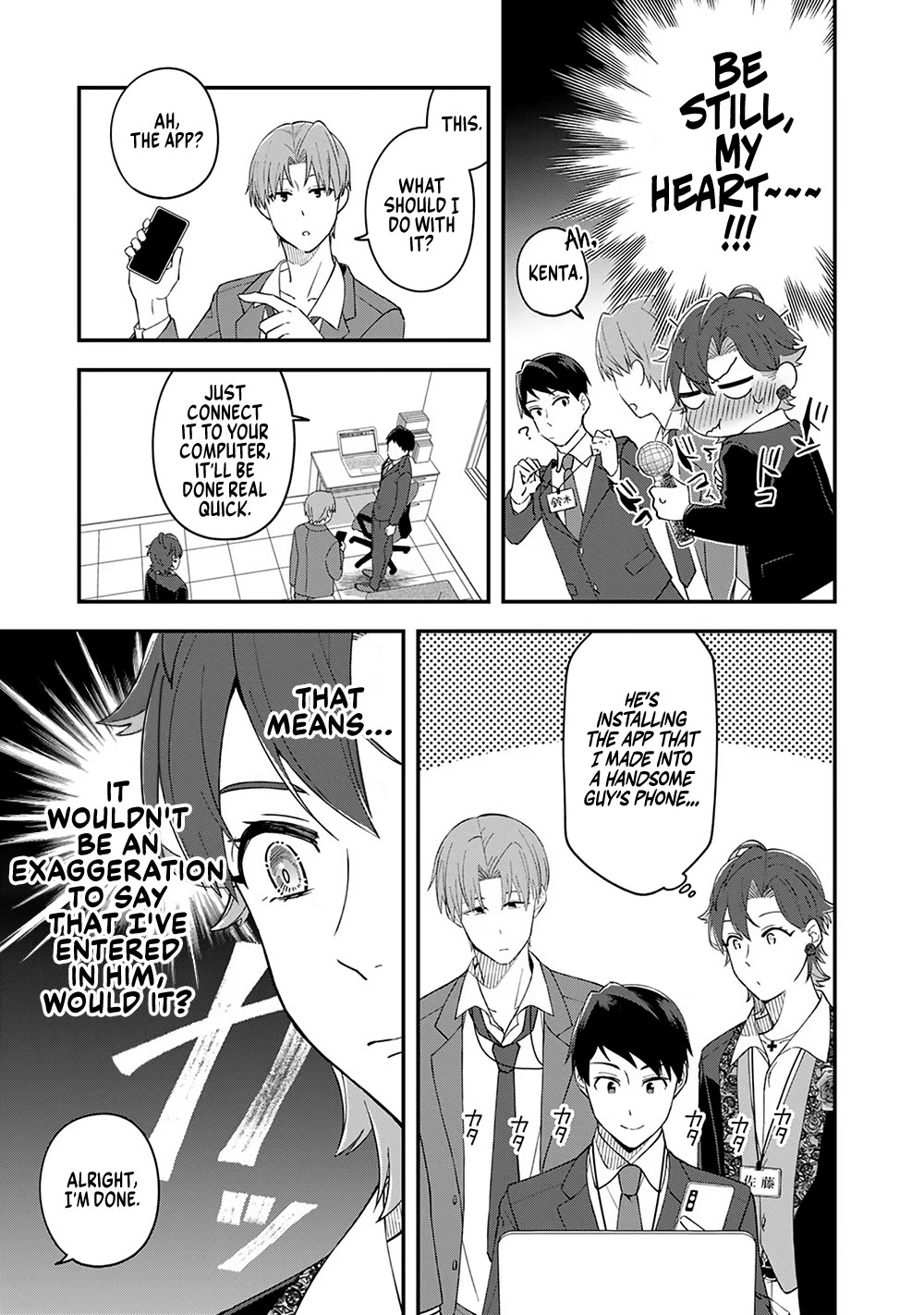 Eh, Are You Seriously Going to Fire Me When I’ve Been Handling the Company’s In-House System as a One-Man Show? Chapter 5 page 5 - Chapter 5