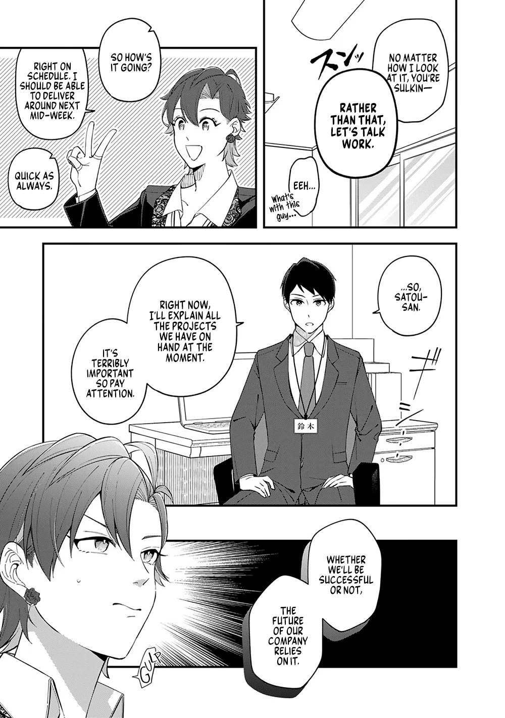 Eh, Are You Seriously Going to Fire Me When I’ve Been Handling the Company’s In-House System as a One-Man Show? Chapter 5 page 9 - Chapter 5
