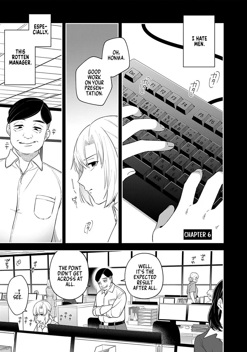 Eh, Are You Seriously Going to Fire Me When I’ve Been Handling the Company’s In-House System as a One-Man Show? Chapter 6 page 1 - Chapter 6