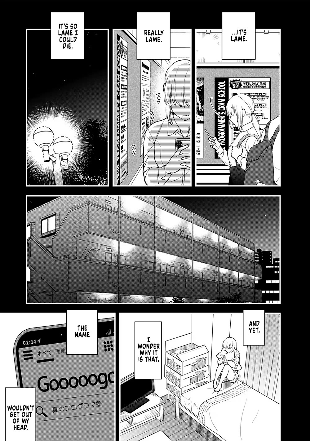 Eh, Are You Seriously Going to Fire Me When I’ve Been Handling the Company’s In-House System as a One-Man Show? Chapter 6 page 13 - Chapter 6