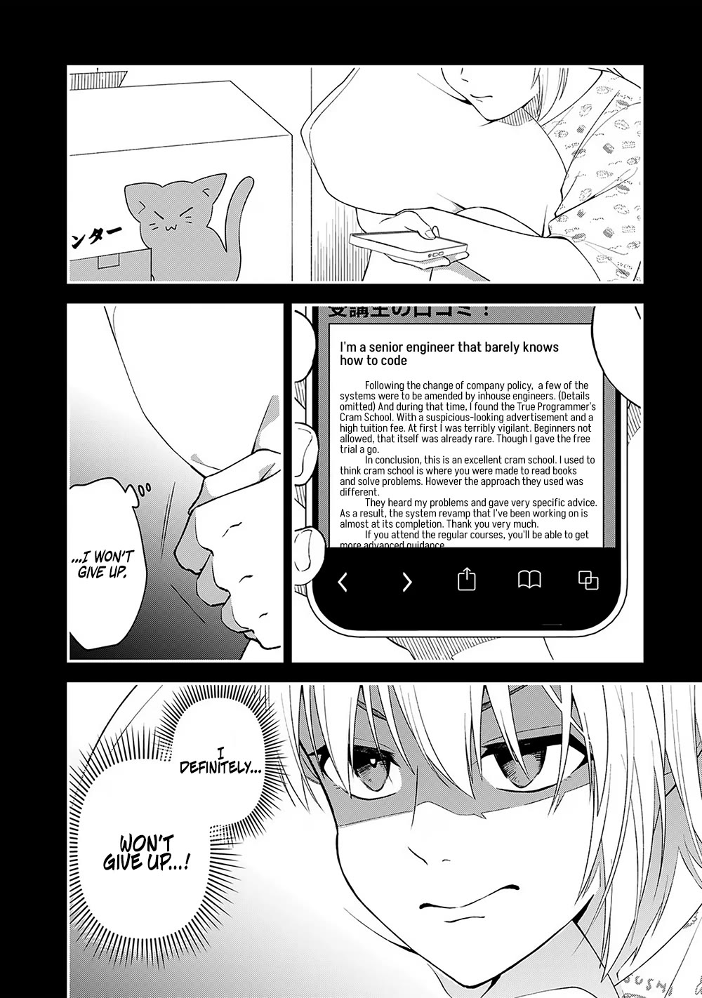 Eh, Are You Seriously Going to Fire Me When I’ve Been Handling the Company’s In-House System as a One-Man Show? Chapter 6 page 14 - Chapter 6