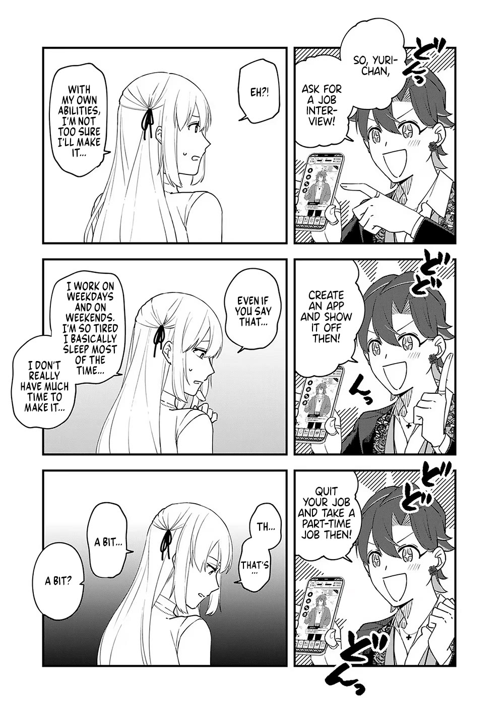Eh, Are You Seriously Going to Fire Me When I’ve Been Handling the Company’s In-House System as a One-Man Show? Chapter 7 page 10 - Chapter 7