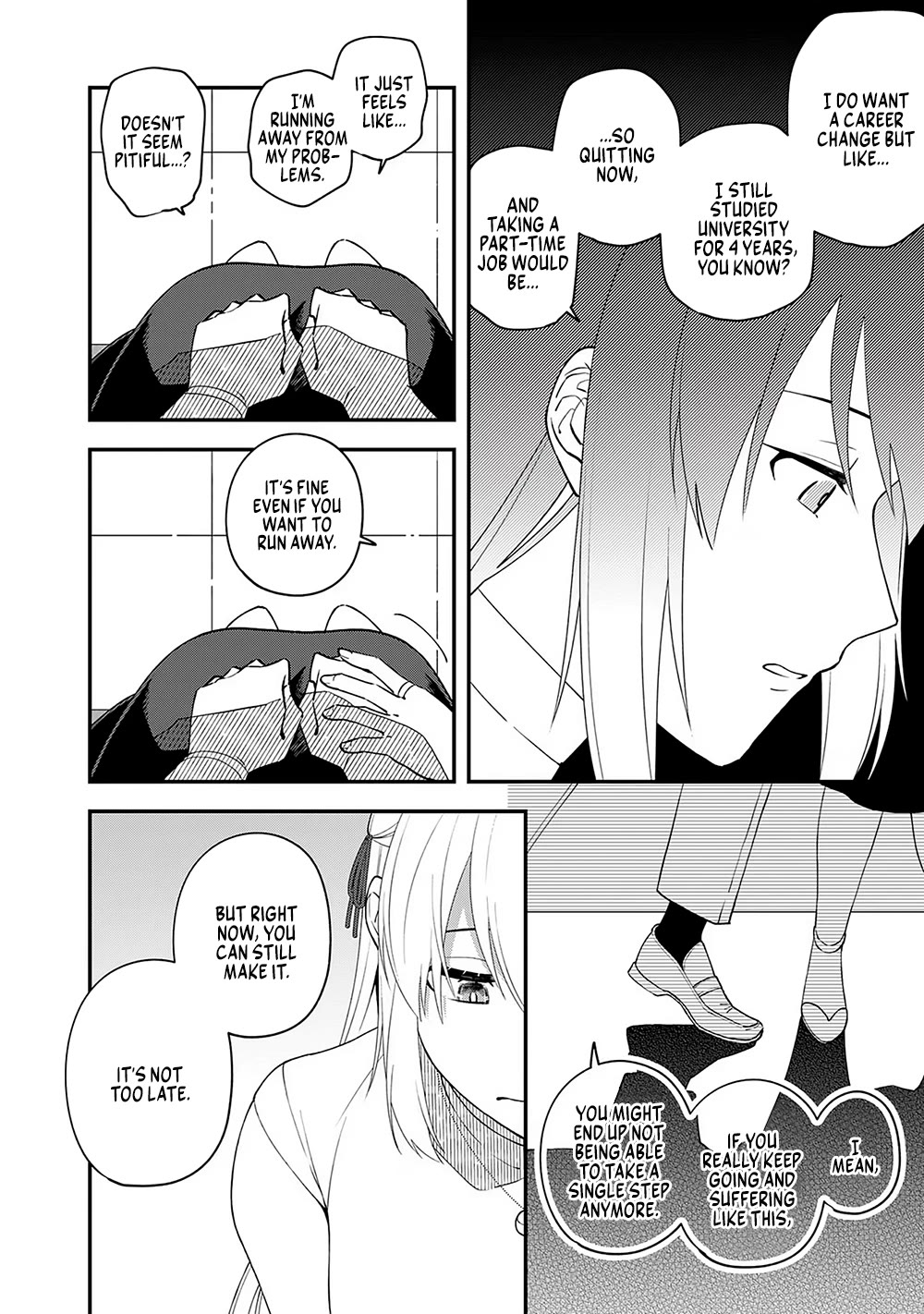 Eh, Are You Seriously Going to Fire Me When I’ve Been Handling the Company’s In-House System as a One-Man Show? Chapter 7 page 11 - Chapter 7