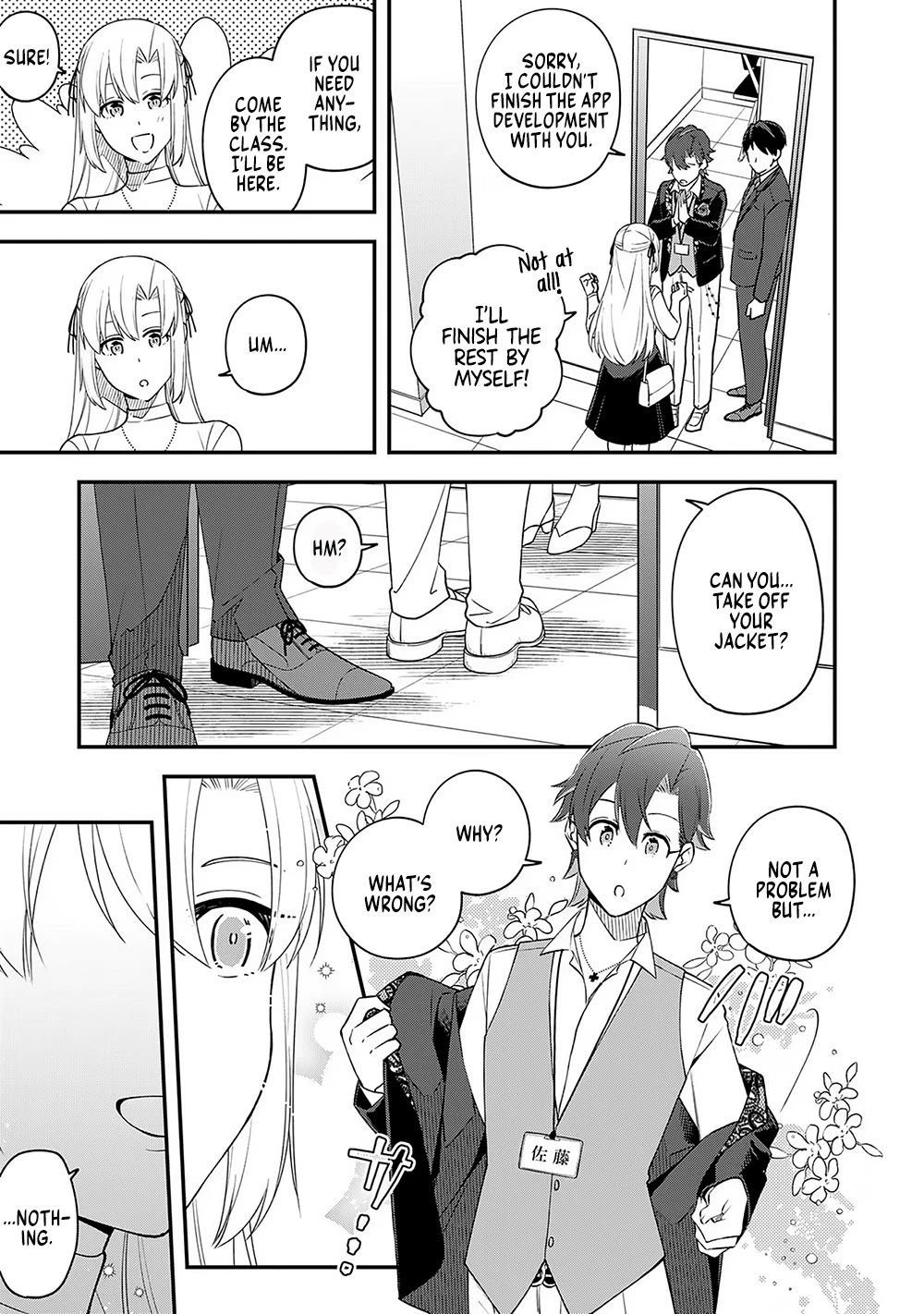Eh, Are You Seriously Going to Fire Me When I’ve Been Handling the Company’s In-House System as a One-Man Show? Chapter 7 page 16 - Chapter 7