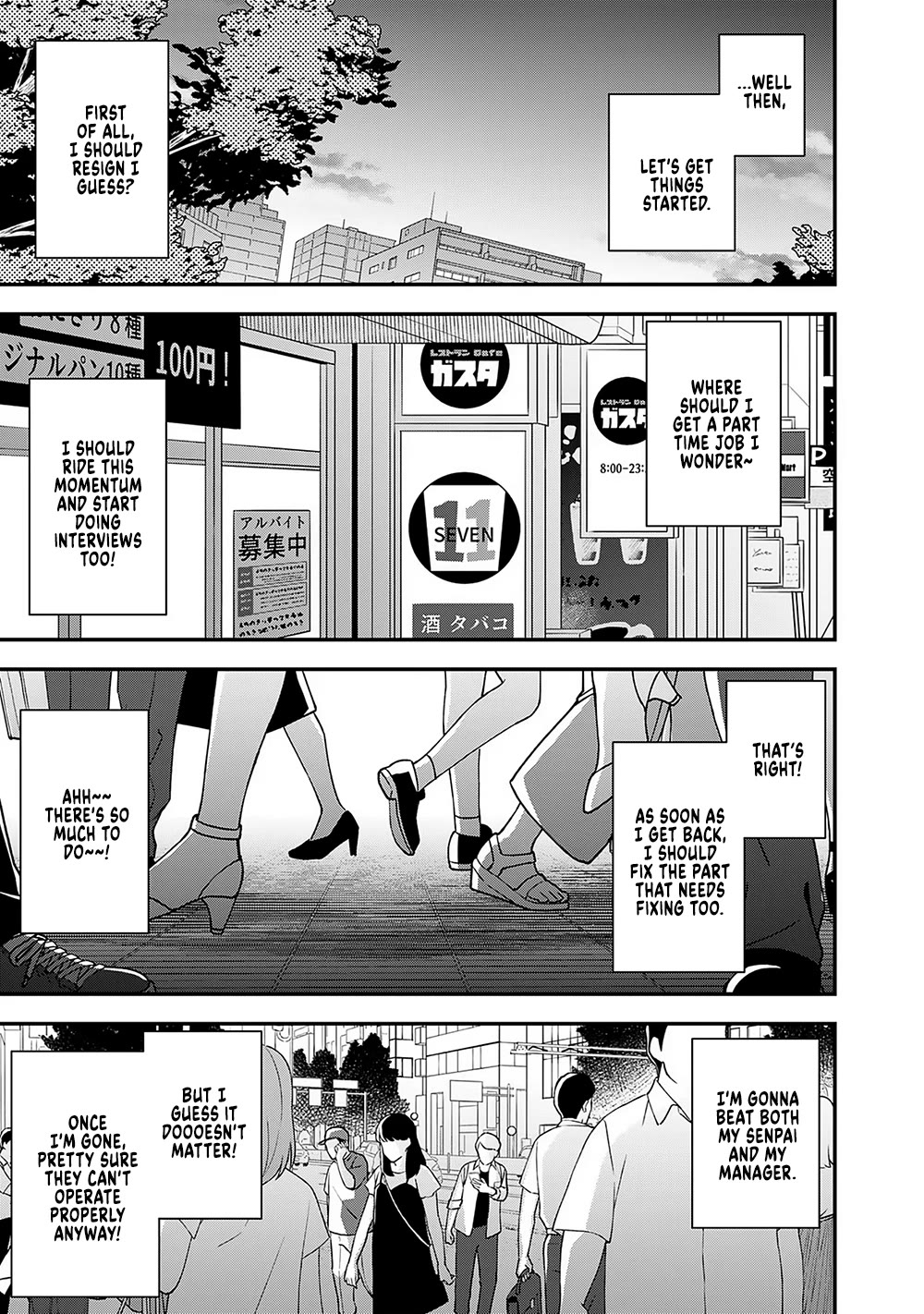 Eh, Are You Seriously Going to Fire Me When I’ve Been Handling the Company’s In-House System as a One-Man Show? Chapter 7 page 18 - Chapter 7