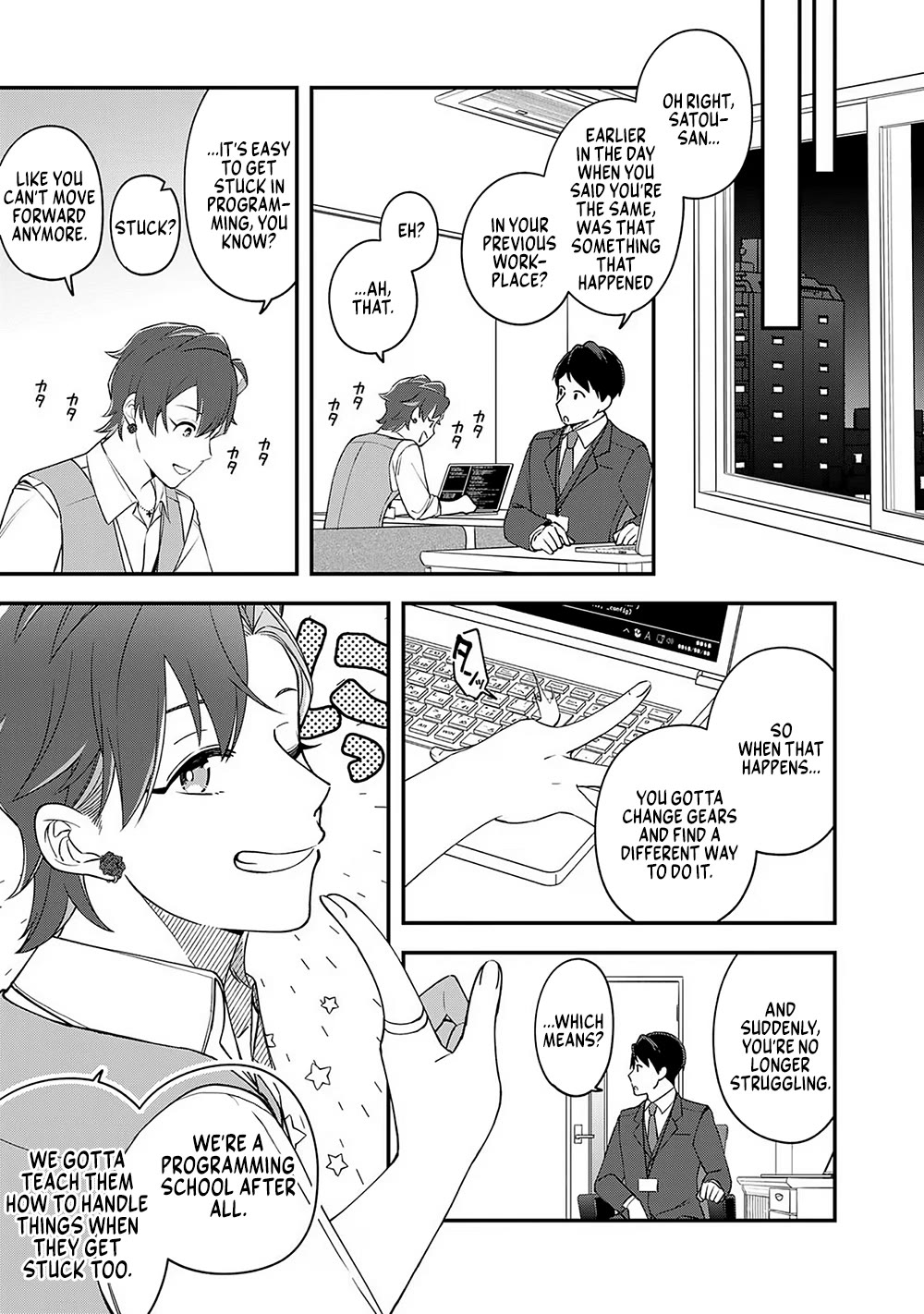 Eh, Are You Seriously Going to Fire Me When I’ve Been Handling the Company’s In-House System as a One-Man Show? Chapter 7 page 20 - Chapter 7