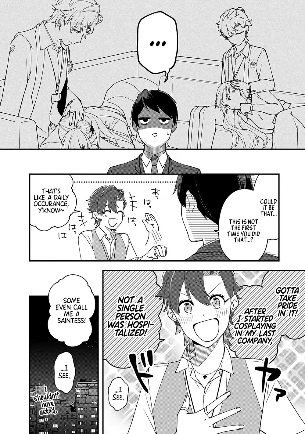 Eh, Are You Seriously Going to Fire Me When I’ve Been Handling the Company’s In-House System as a One-Man Show? Chapter 7 page 21 - Chapter 7