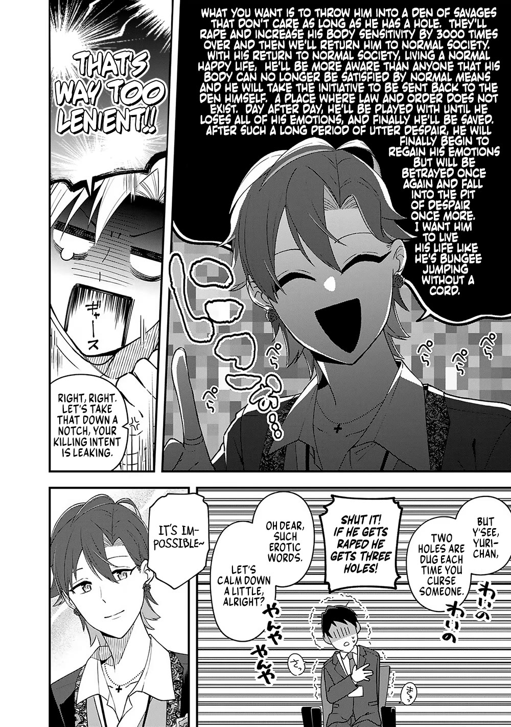 Eh, Are You Seriously Going to Fire Me When I’ve Been Handling the Company’s In-House System as a One-Man Show? Chapter 7 page 4 - Chapter 7