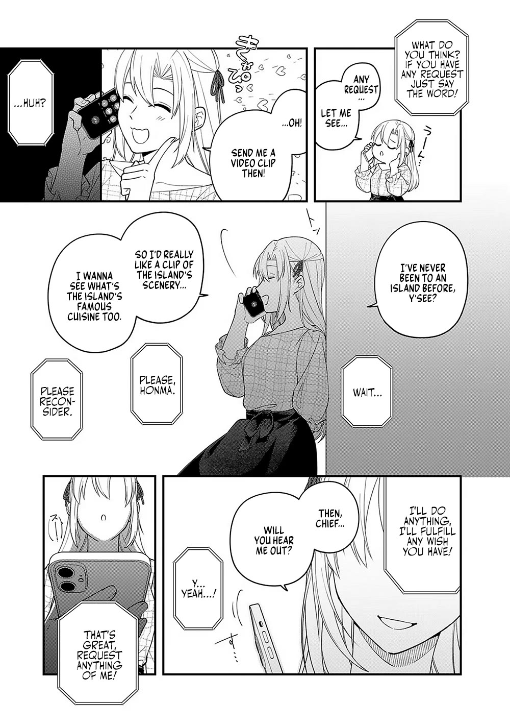 Eh, Are You Seriously Going to Fire Me When I’ve Been Handling the Company’s In-House System as a One-Man Show? Chapter 8 page 15 - Chapter 8: + extra