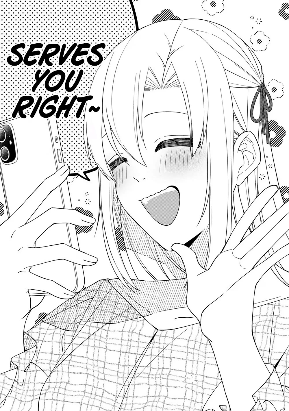 Eh, Are You Seriously Going to Fire Me When I’ve Been Handling the Company’s In-House System as a One-Man Show? Chapter 8 page 16 - Chapter 8: + extra
