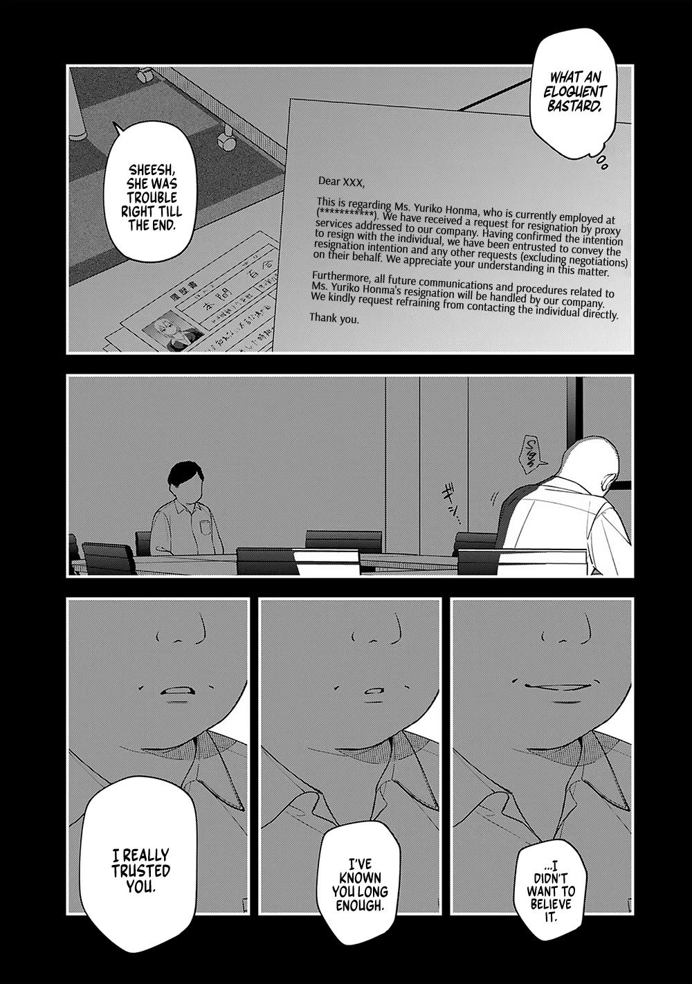 Eh, Are You Seriously Going to Fire Me When I’ve Been Handling the Company’s In-House System as a One-Man Show? Chapter 8 page 2 - Chapter 8: + extra