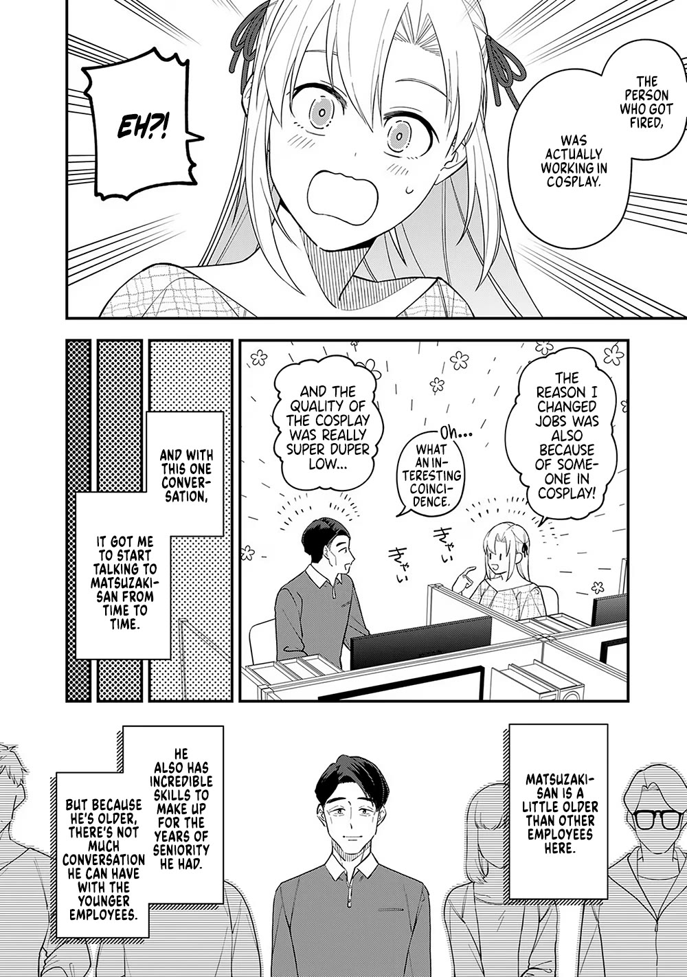Eh, Are You Seriously Going to Fire Me When I’ve Been Handling the Company’s In-House System as a One-Man Show? Chapter 8 page 22 - Chapter 8: + extra