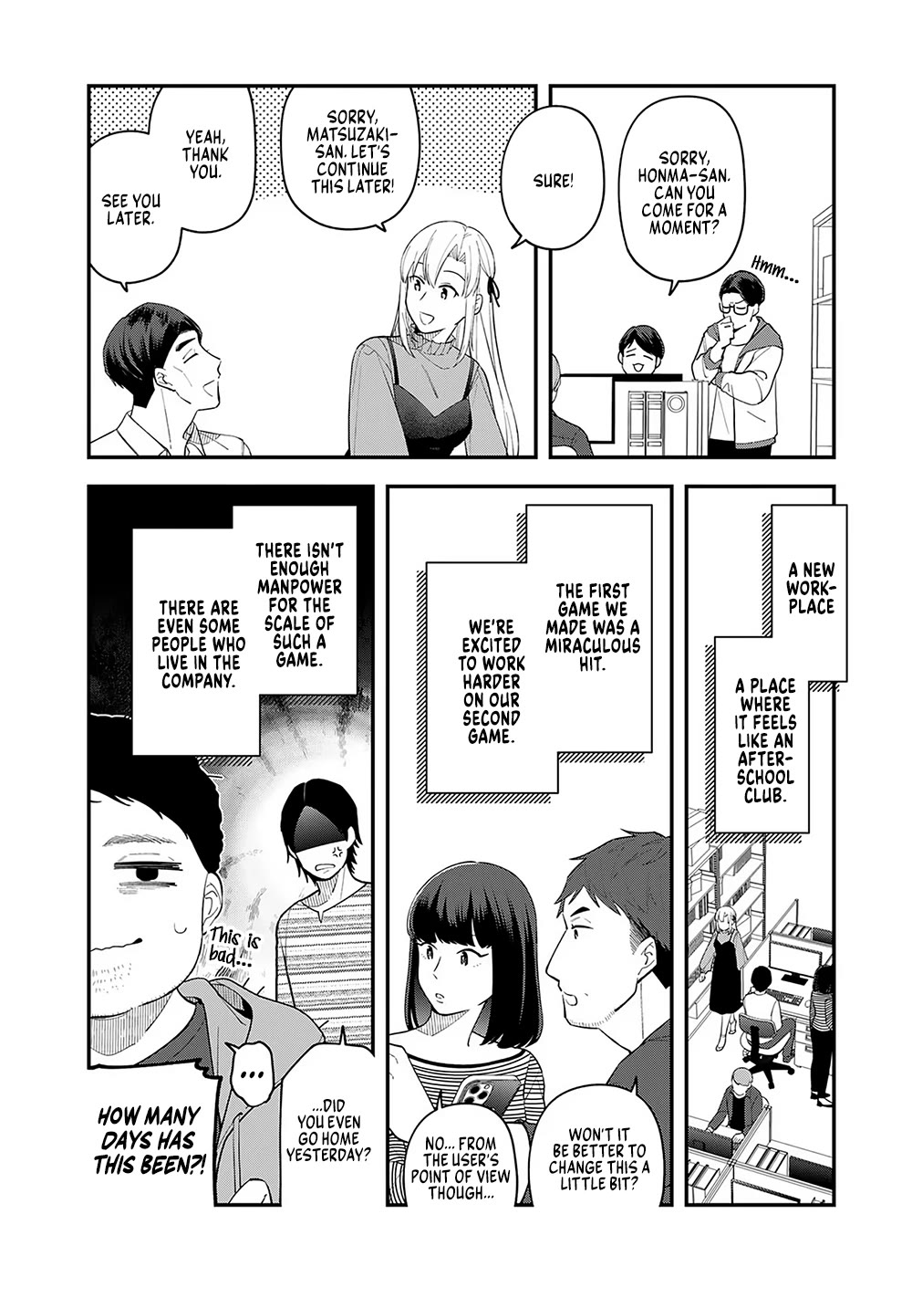 Eh, Are You Seriously Going to Fire Me When I’ve Been Handling the Company’s In-House System as a One-Man Show? Chapter 8 page 24 - Chapter 8: + extra