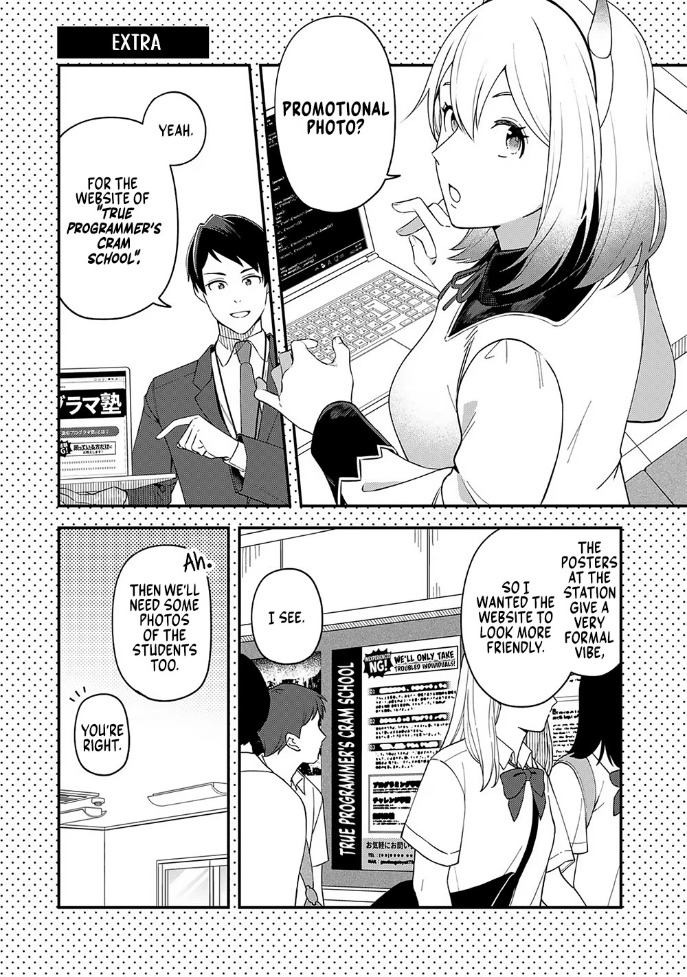 Eh, Are You Seriously Going to Fire Me When I’ve Been Handling the Company’s In-House System as a One-Man Show? Chapter 8 page 27 - Chapter 8: + extra