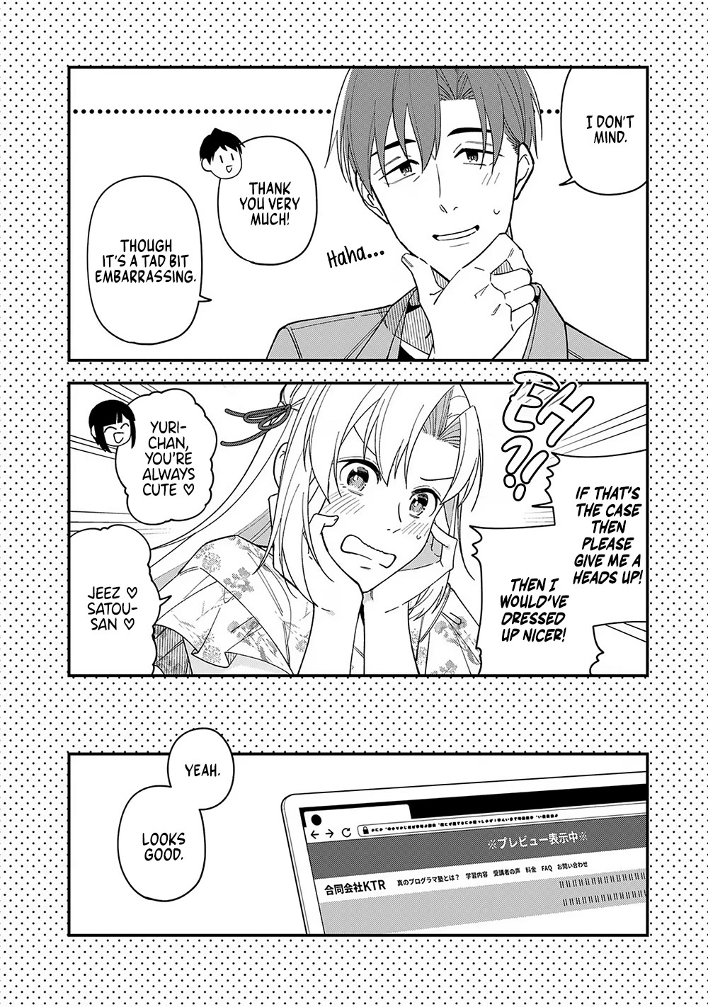 Eh, Are You Seriously Going to Fire Me When I’ve Been Handling the Company’s In-House System as a One-Man Show? Chapter 8 page 28 - Chapter 8: + extra