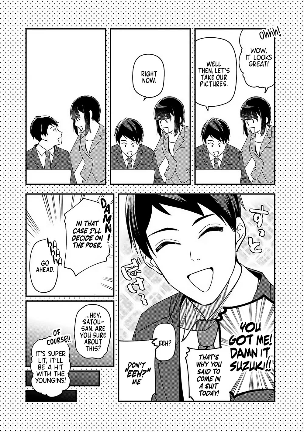 Eh, Are You Seriously Going to Fire Me When I’ve Been Handling the Company’s In-House System as a One-Man Show? Chapter 8 page 29 - Chapter 8: + extra