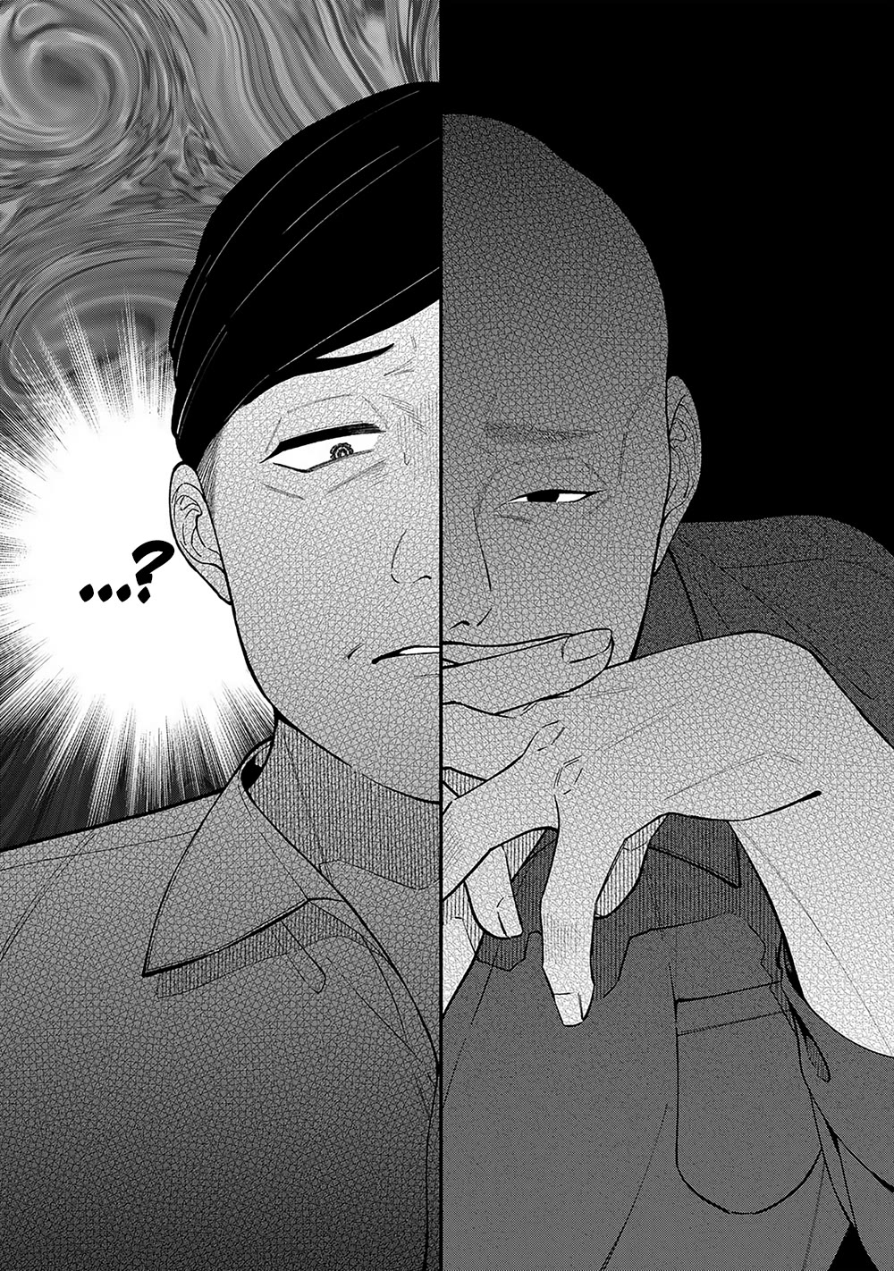 Eh, Are You Seriously Going to Fire Me When I’ve Been Handling the Company’s In-House System as a One-Man Show? Chapter 8 page 3 - Chapter 8: + extra