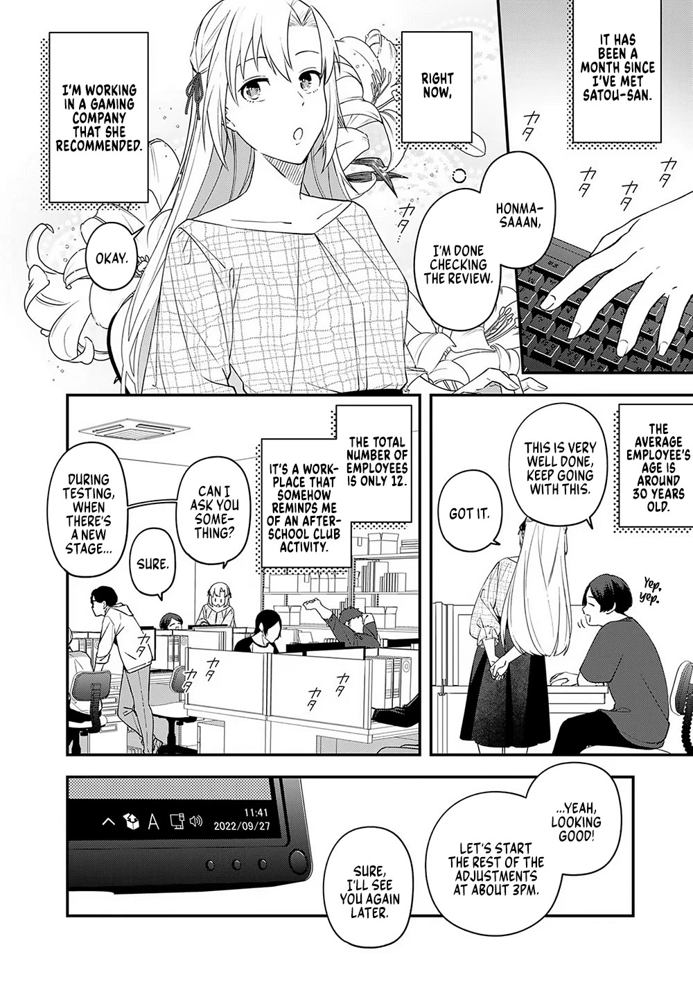 Eh, Are You Seriously Going to Fire Me When I’ve Been Handling the Company’s In-House System as a One-Man Show? Chapter 8 page 6 - Chapter 8: + extra