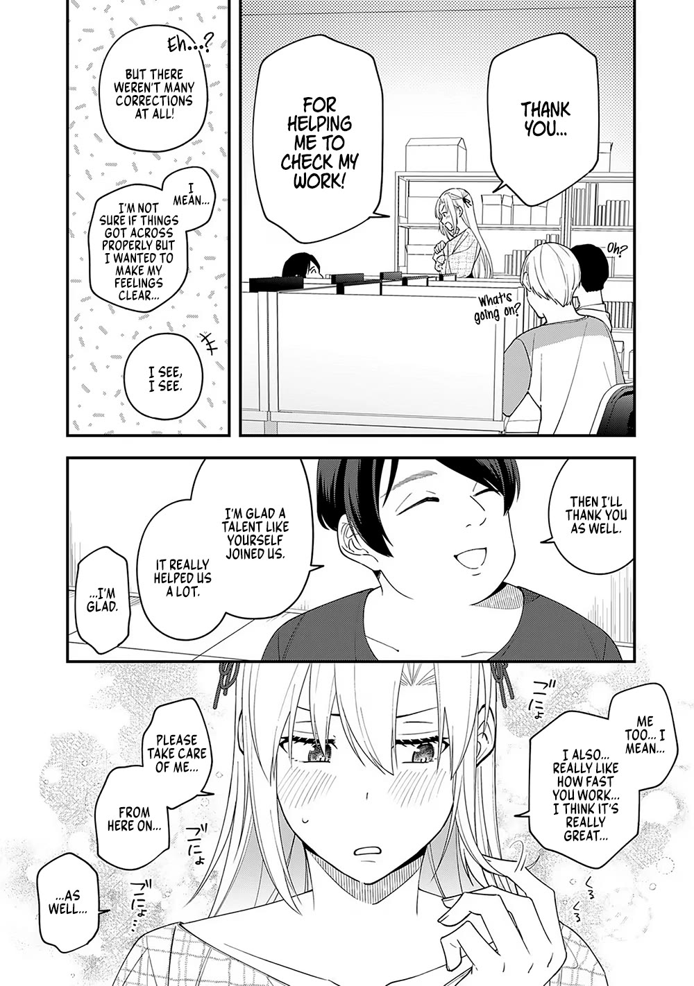 Eh, Are You Seriously Going to Fire Me When I’ve Been Handling the Company’s In-House System as a One-Man Show? Chapter 8 page 8 - Chapter 8: + extra