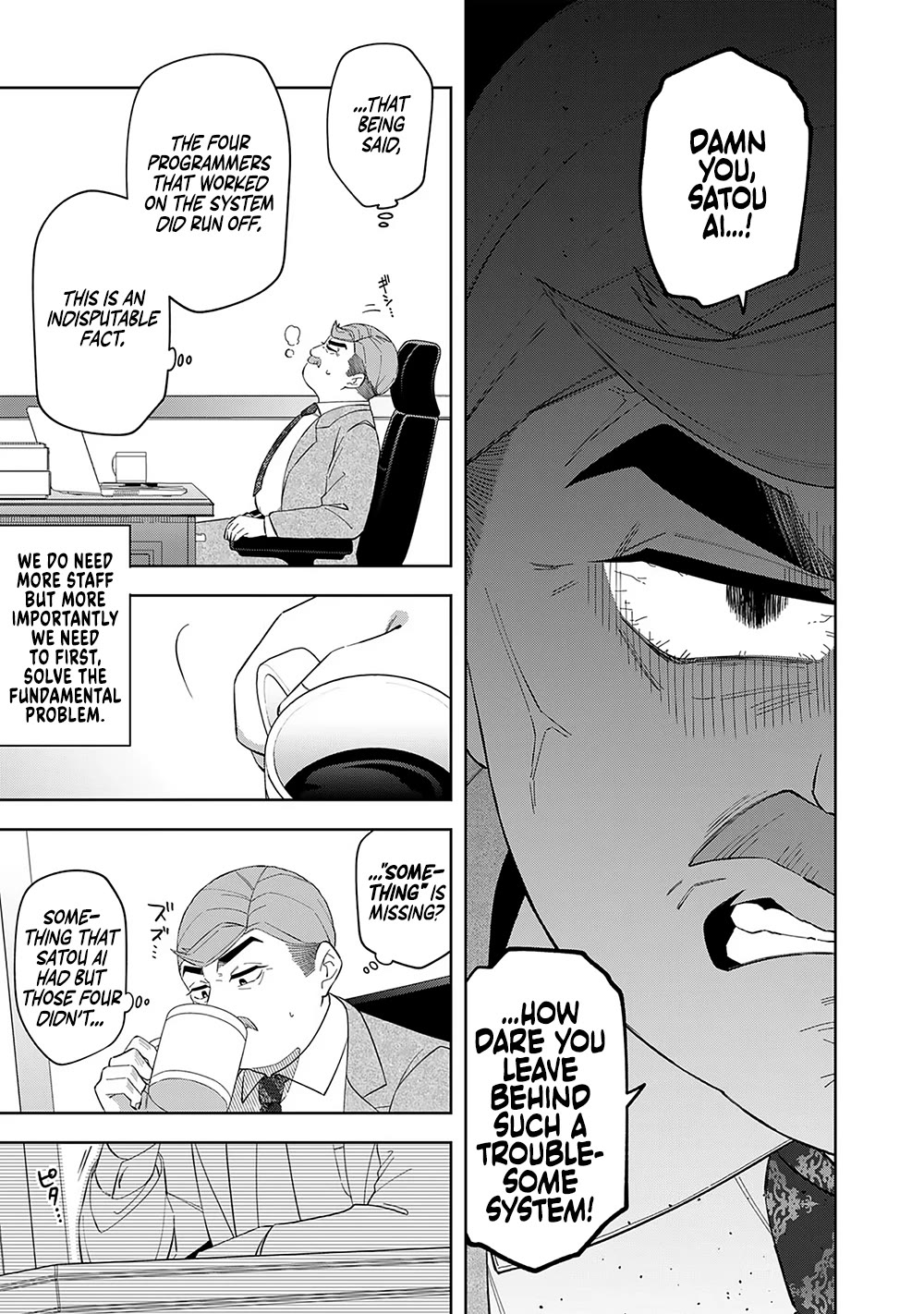 Eh, Are You Seriously Going to Fire Me When I’ve Been Handling the Company’s In-House System as a One-Man Show? Chapter 9 page 11 - Chapter 9