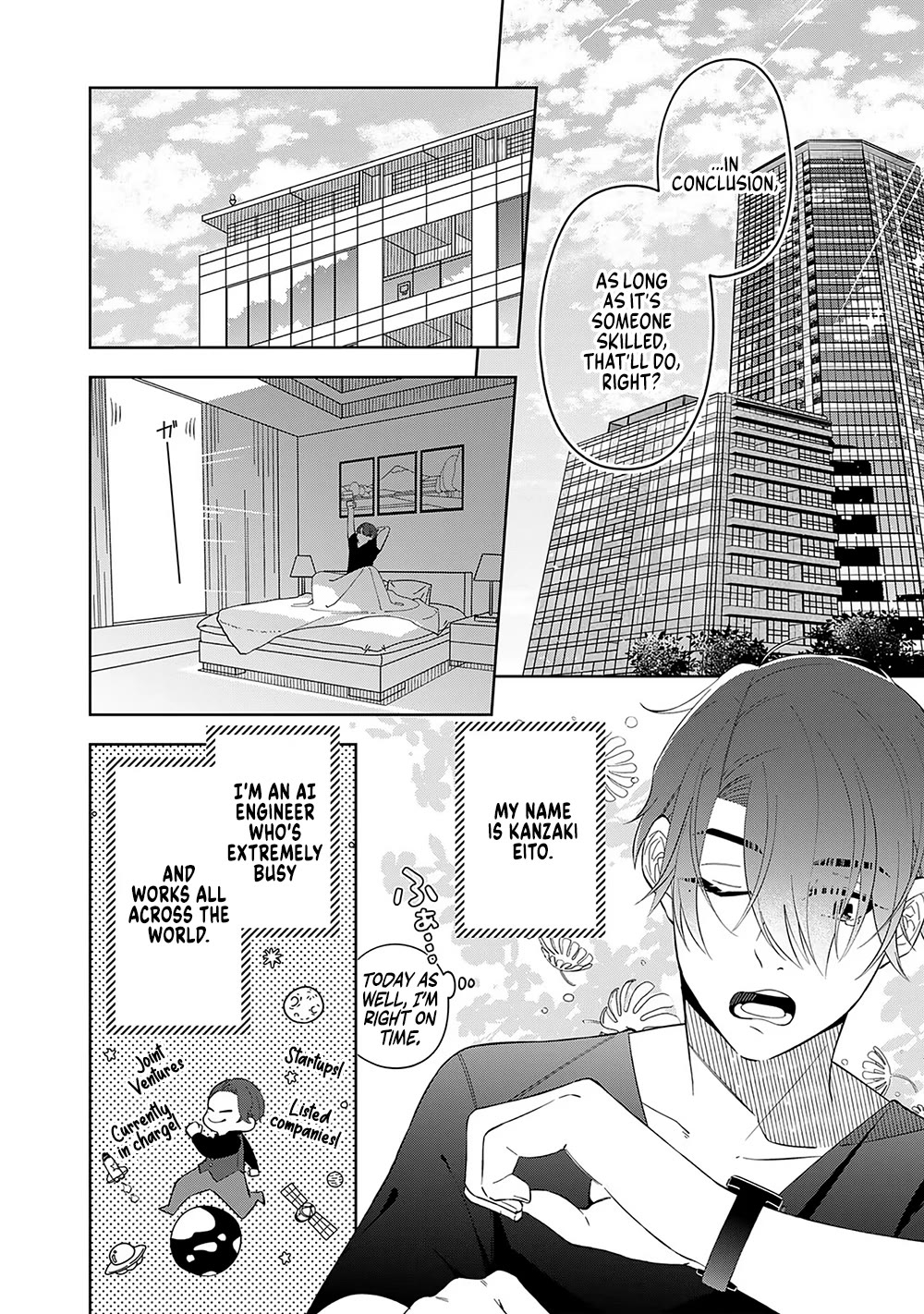 Eh, Are You Seriously Going to Fire Me When I’ve Been Handling the Company’s In-House System as a One-Man Show? Chapter 9 page 12 - Chapter 9