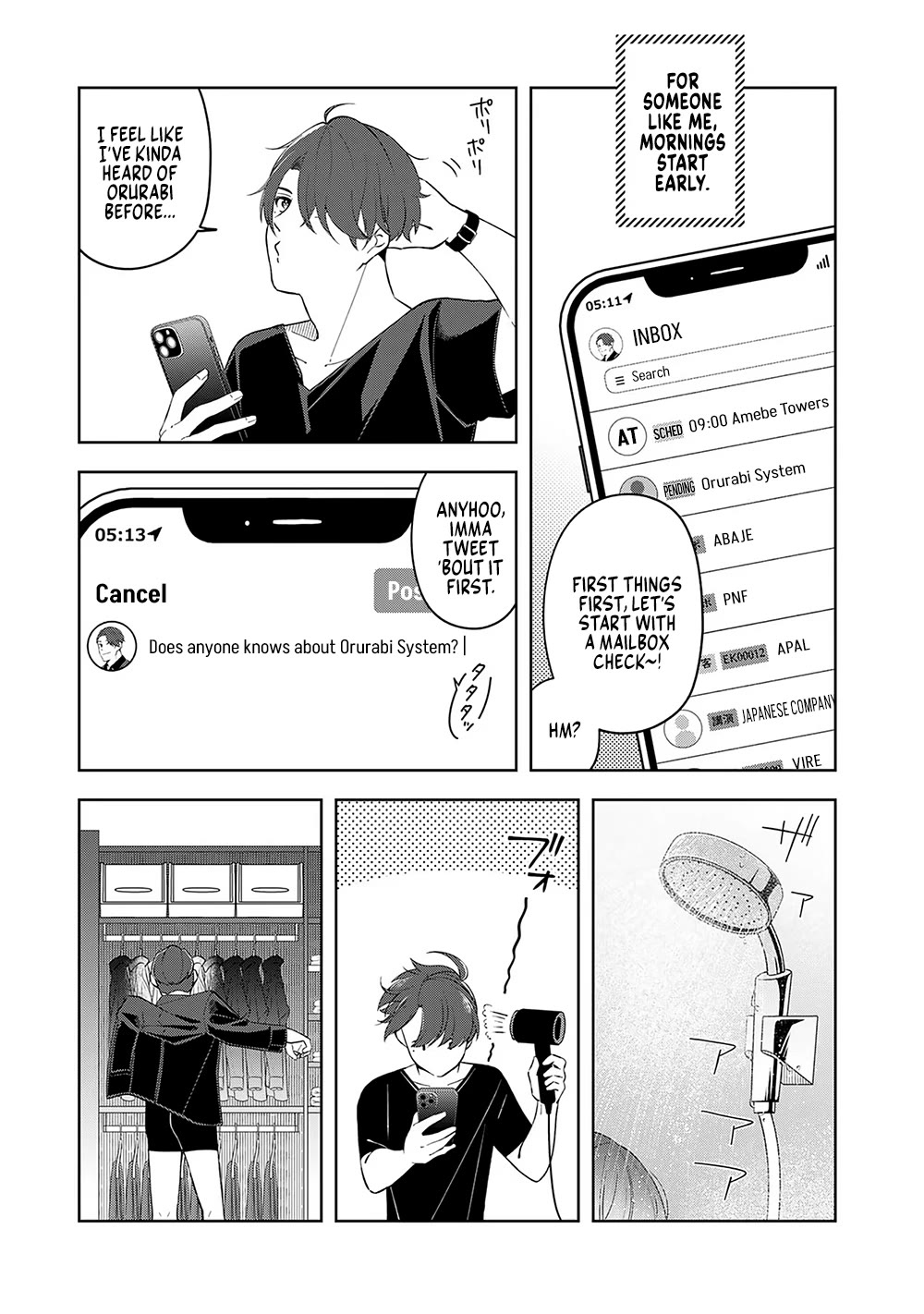 Eh, Are You Seriously Going to Fire Me When I’ve Been Handling the Company’s In-House System as a One-Man Show? Chapter 9 page 13 - Chapter 9