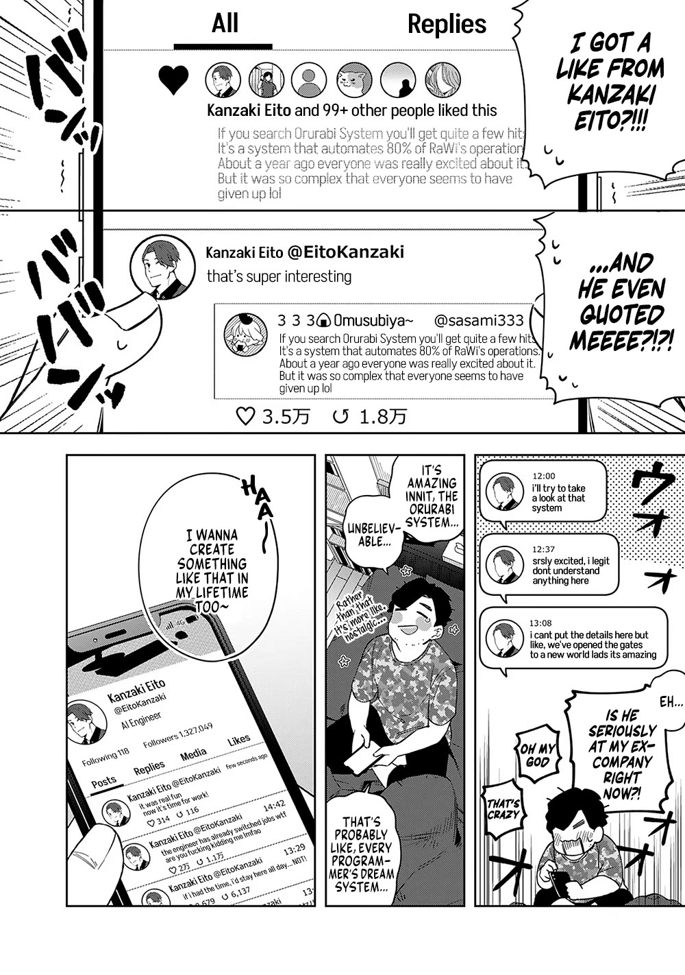 Eh, Are You Seriously Going to Fire Me When I’ve Been Handling the Company’s In-House System as a One-Man Show? Chapter 9 page 16 - Chapter 9