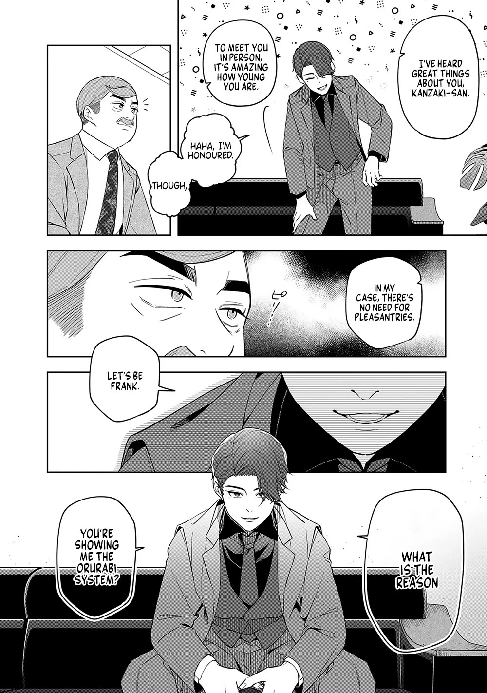 Eh, Are You Seriously Going to Fire Me When I’ve Been Handling the Company’s In-House System as a One-Man Show? Chapter 9 page 18 - Chapter 9