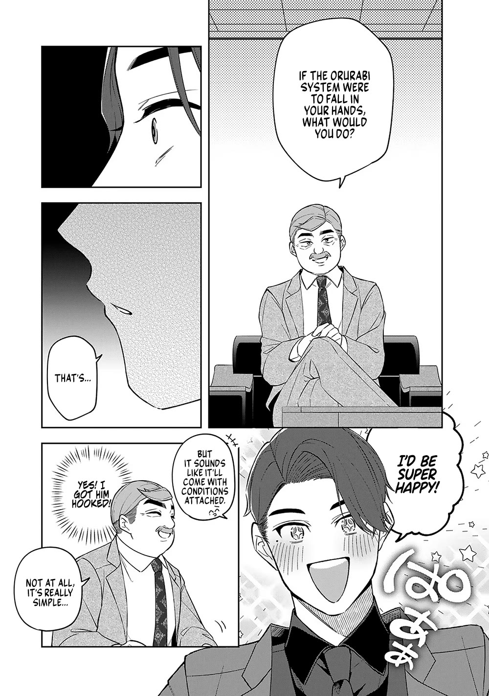 Eh, Are You Seriously Going to Fire Me When I’ve Been Handling the Company’s In-House System as a One-Man Show? Chapter 9 page 21 - Chapter 9