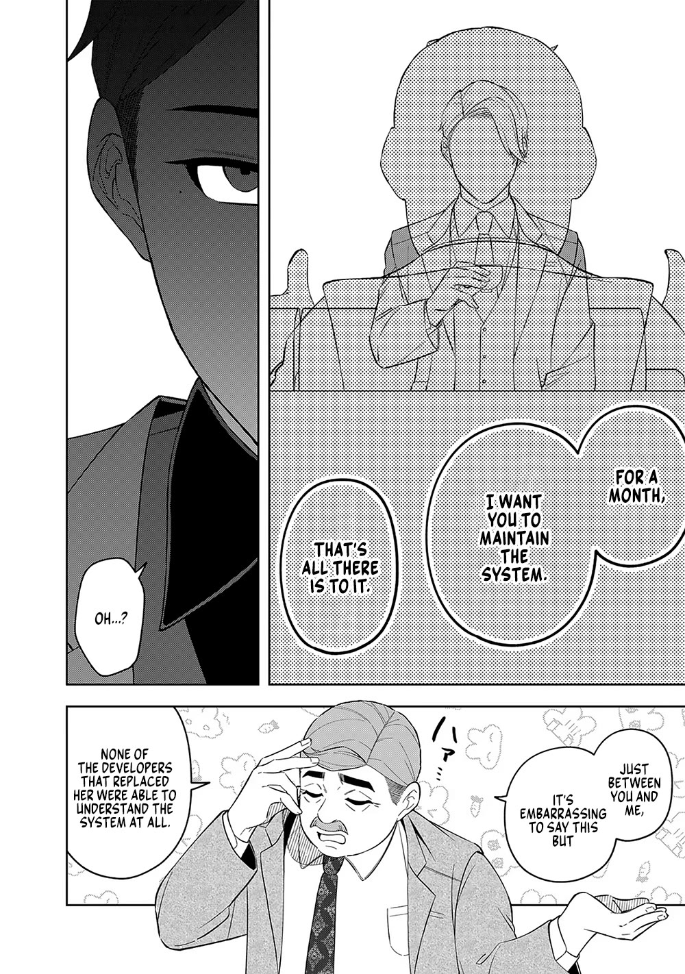 Eh, Are You Seriously Going to Fire Me When I’ve Been Handling the Company’s In-House System as a One-Man Show? Chapter 9 page 22 - Chapter 9