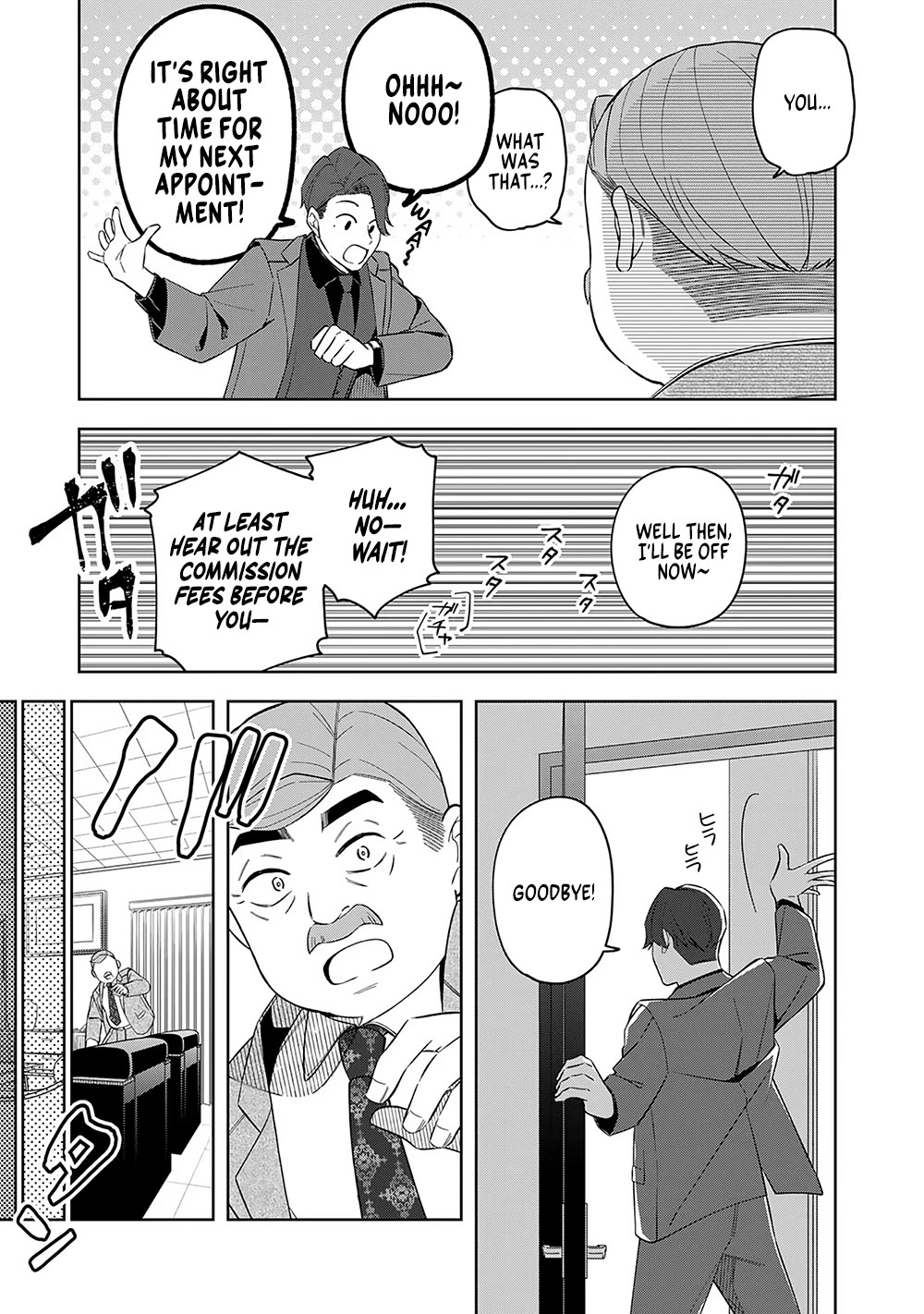 Eh, Are You Seriously Going to Fire Me When I’ve Been Handling the Company’s In-House System as a One-Man Show? Chapter 9 page 25 - Chapter 9